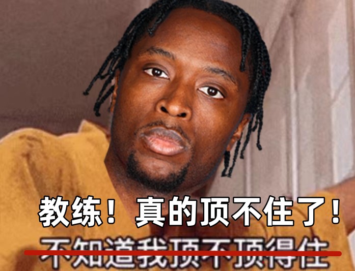 全場(chǎng)出戰(zhàn)37分鐘！領(lǐng)先快30分阿努諾比輕傷不下場(chǎng) 跪在場(chǎng)上直喘氣