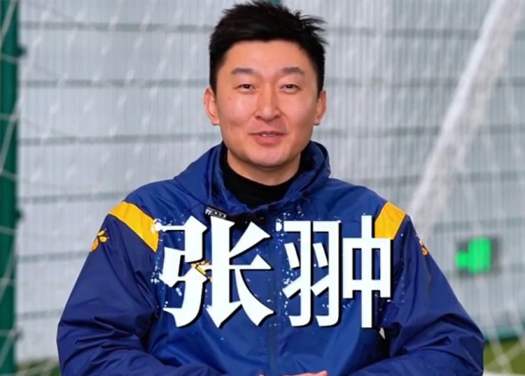 官方：張翀加盟大連可為俱樂部，擔(dān)任球隊(duì)守門員教練兼球員