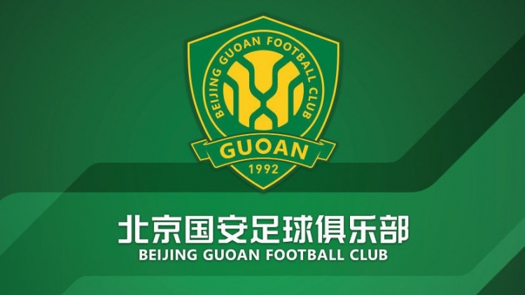 官方：國安簽約36名小球員，以南隊(duì)、北隊(duì)方式出戰(zhàn)12年齡段賽事