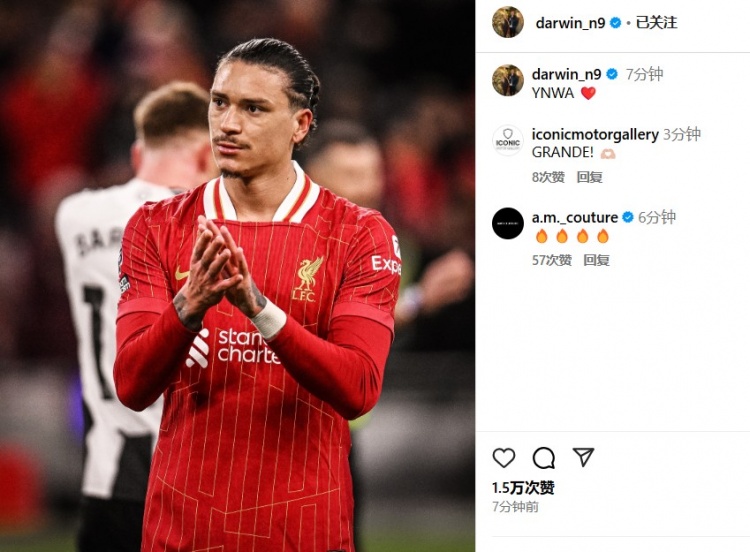 第87分鐘替補登場，利物浦2-0紐卡后努涅斯更新社媒：YNWA ??