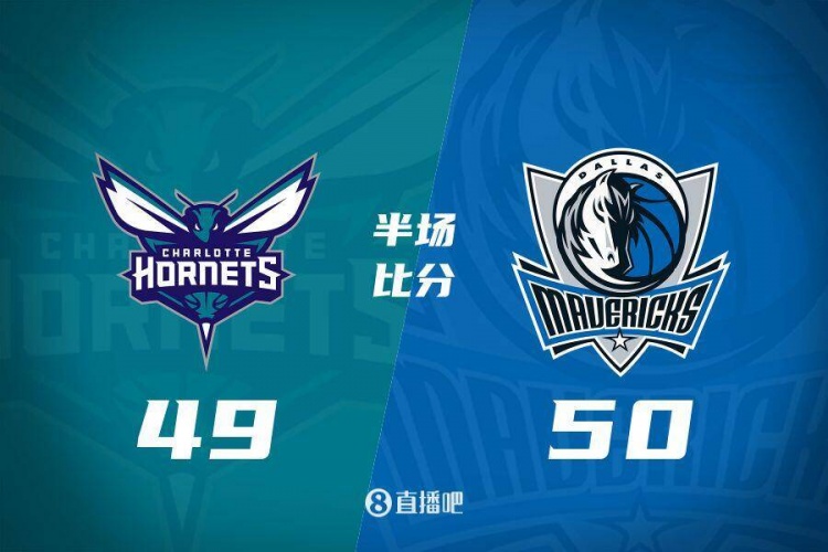 半場戰(zhàn)報：打鐵戰(zhàn)！新援摩西-布朗11+6 獨(dú)行俠僅領(lǐng)先黃蜂1分