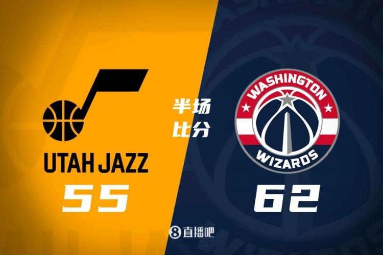 半場戰(zhàn)報(bào)：弗拉格之戰(zhàn)！薩爾16分 菲利波夫斯基15+5 奇才領(lǐng)先7分