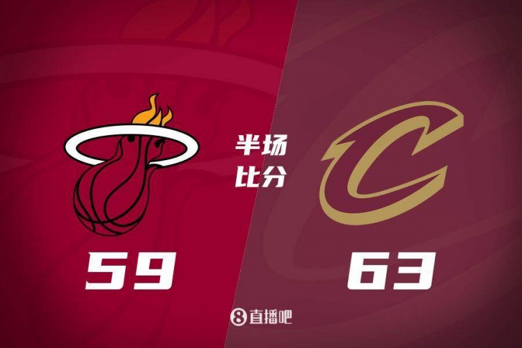 熱火發(fā)力打出13-0！半場落后騎士4分 阿德巴約16+5 米切爾13分