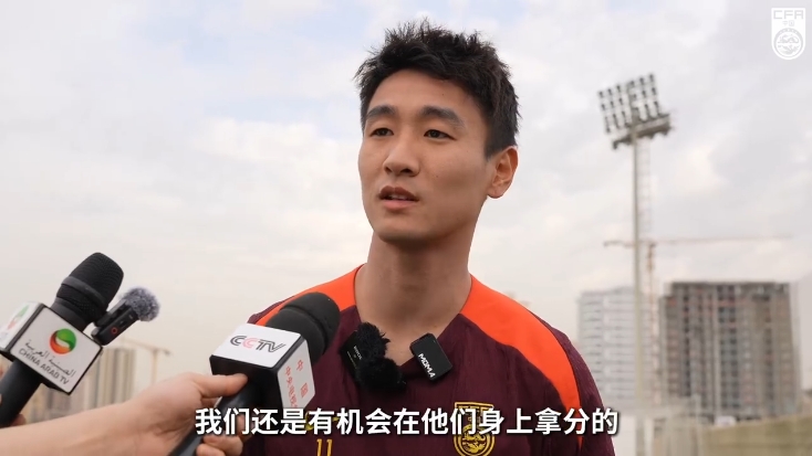 韋世豪：沙特在這個組不算超一流，我們還是有機會在他們身上拿分