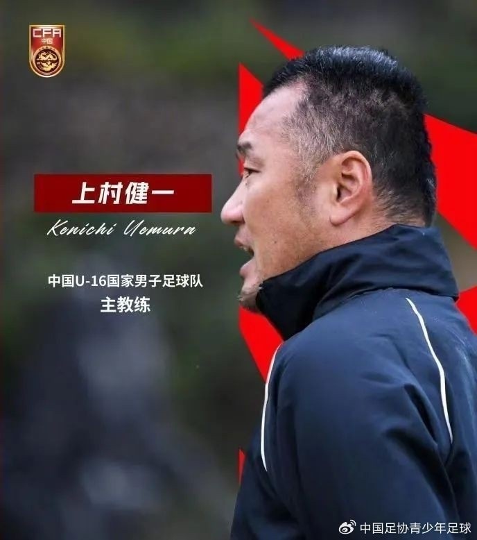 馬德興：08國(guó)少熱身賽輸球非壞事，能讓隊(duì)伍清醒認(rèn)識(shí)到形勢(shì)嚴(yán)峻