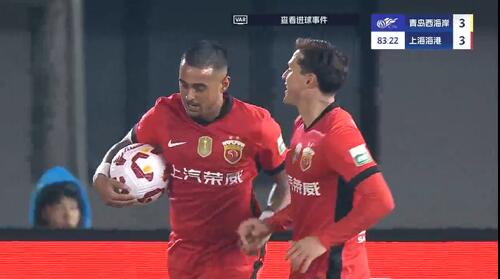 進球大戰(zhàn)！萊昂納多第83分鐘破門，19歲李新翔1射2傳！