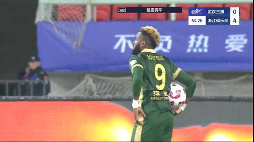任航送點，布彭扎點球被撲，錯失帽子戲法，浙江4-0領(lǐng)先三鎮(zhèn)