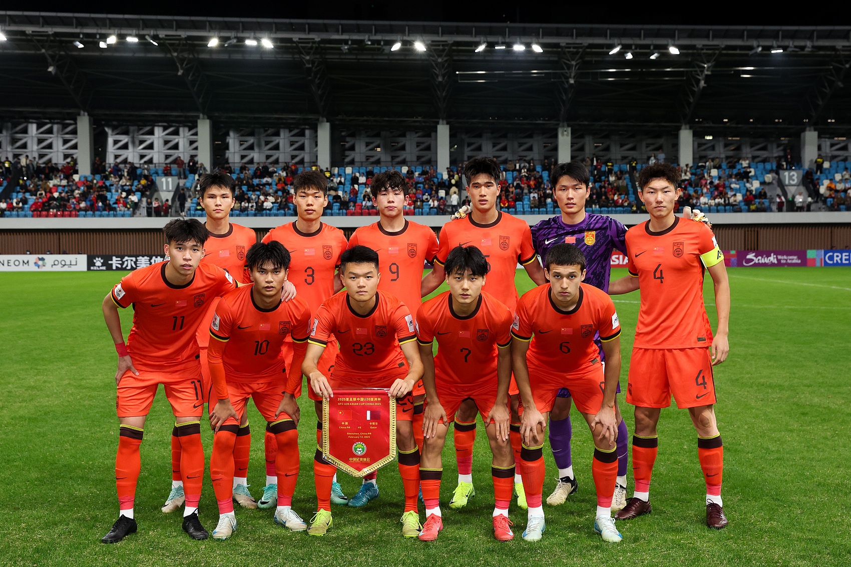 馬德興：為全運會讓路，U22國足、U20國青放棄參加今年土倫杯